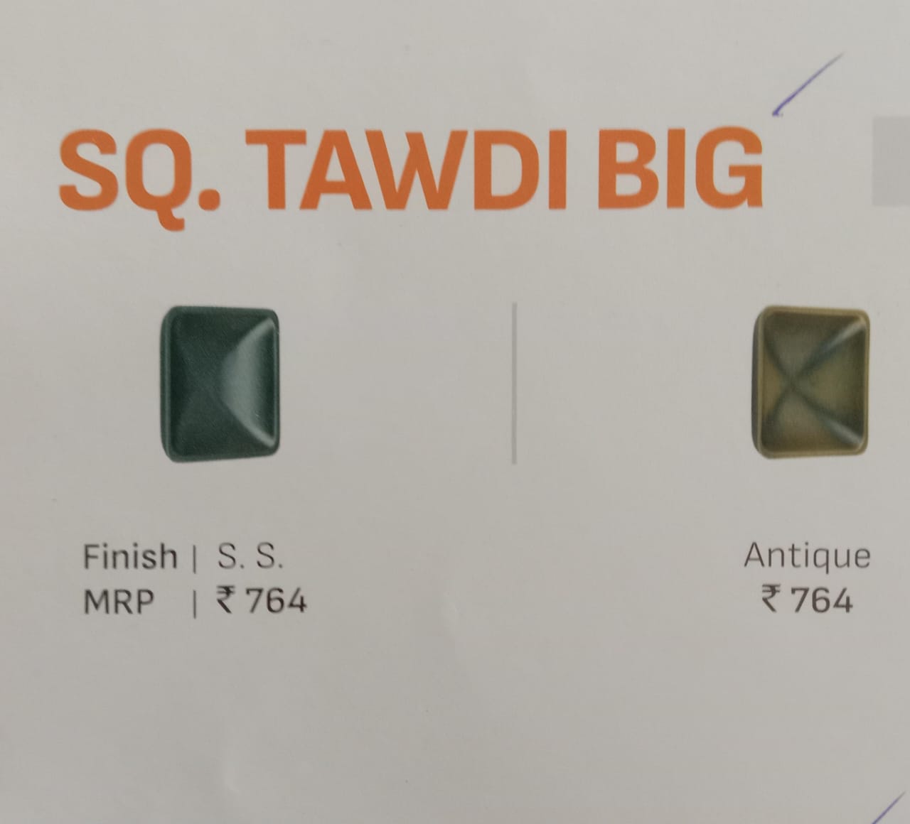 KBI SQ. TAWDI BIG KNOB